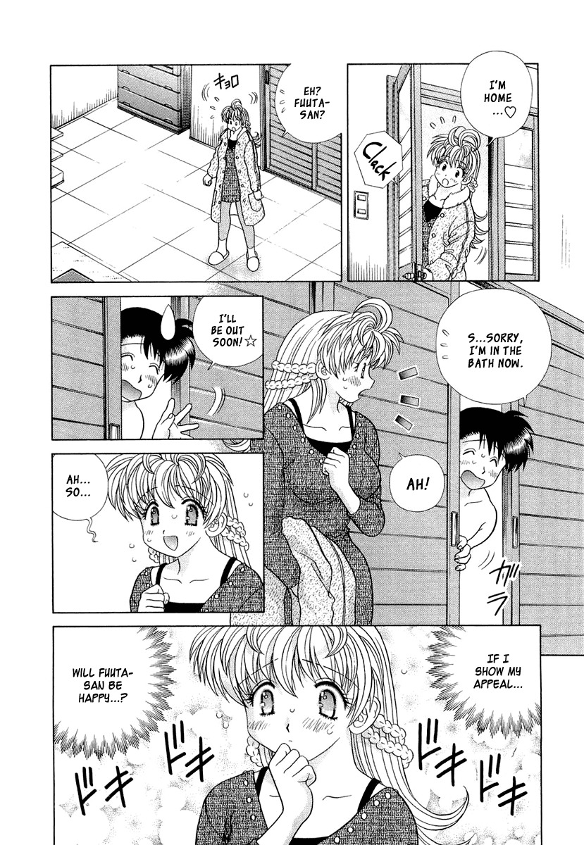 Love Lucky Chapter 20 page 12 - Chapter 20: Kirari-chan's Appeal