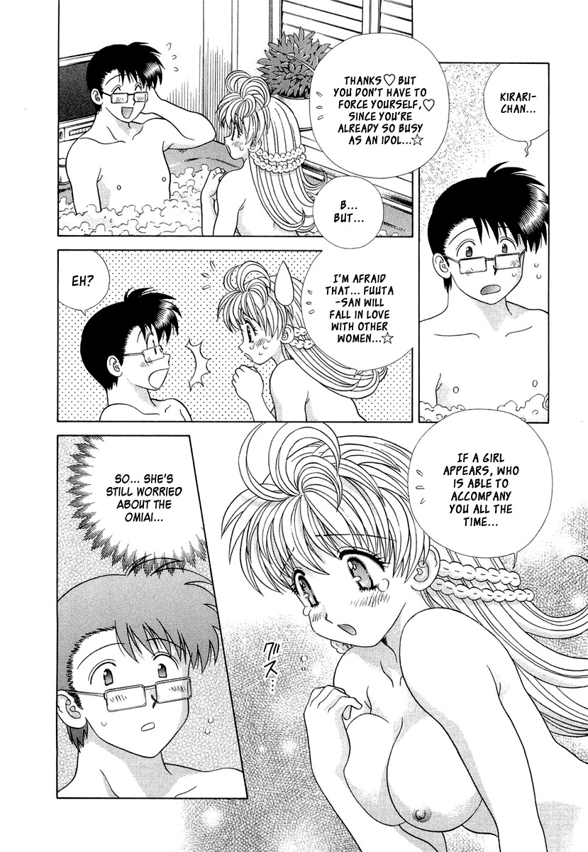 Love Lucky Chapter 20 page 16 - Chapter 20: Kirari-chan's Appeal