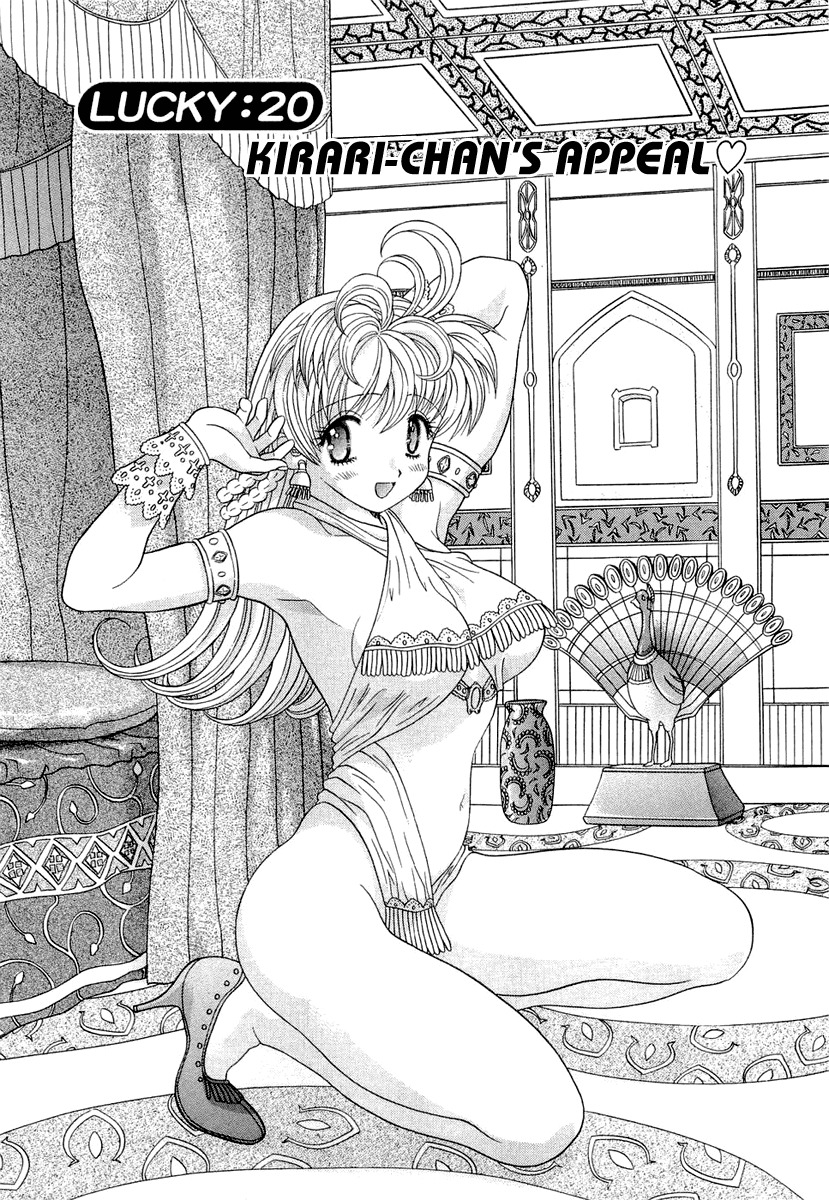 Love Lucky Chapter 20 page 2 - Chapter 20: Kirari-chan's Appeal