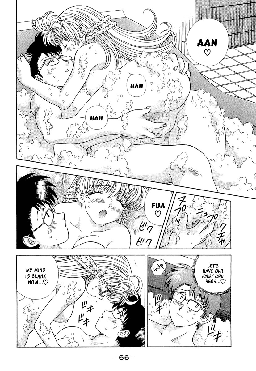 Love Lucky Chapter 20 page 23 - Chapter 20: Kirari-chan's Appeal