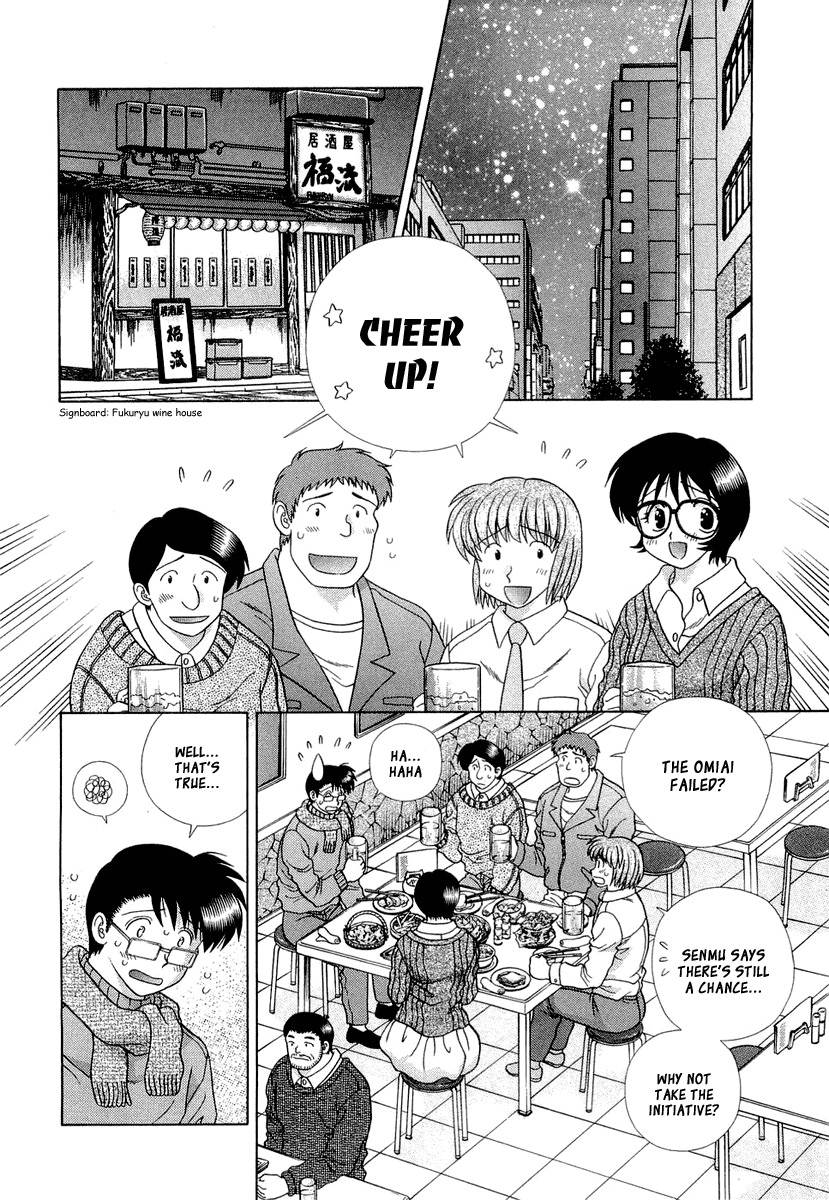 Love Lucky Chapter 20 page 3 - Chapter 20: Kirari-chan's Appeal