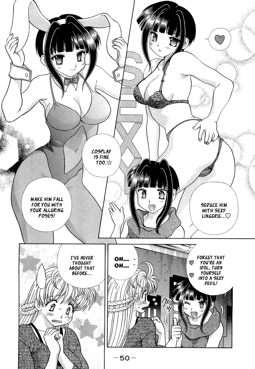 Love Lucky Chapter 20 page 7 - Chapter 20: Kirari-chan's Appeal