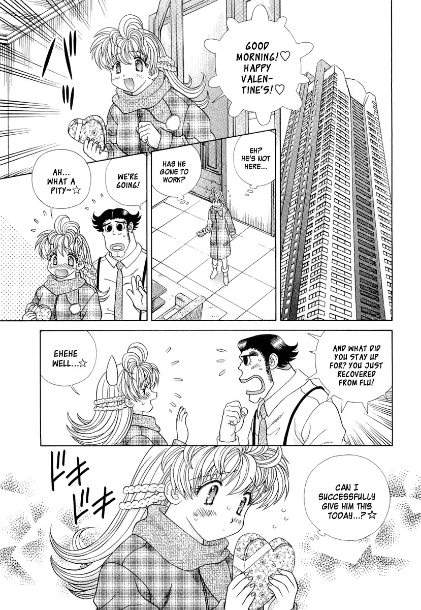 Love Lucky Chapter 23 page 12 - Chapter 23: Happy Valentine's Day
