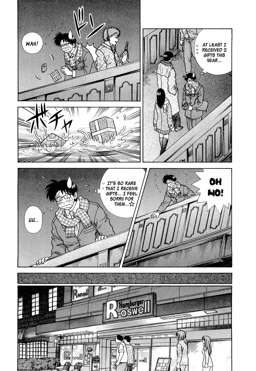 Love Lucky Chapter 23 page 15 - Chapter 23: Happy Valentine's Day