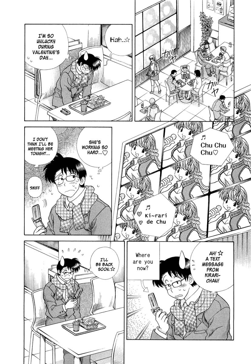 Love Lucky Chapter 23 page 16 - Chapter 23: Happy Valentine's Day