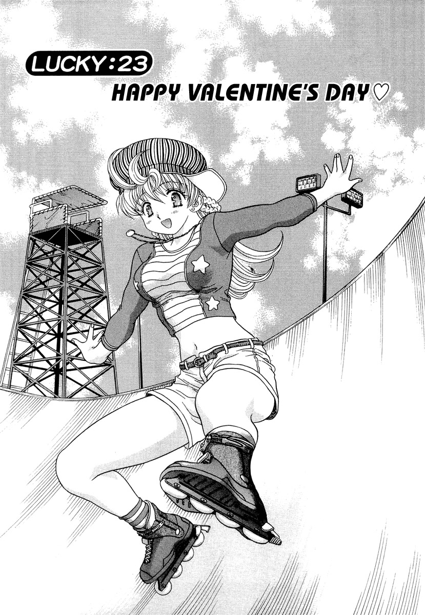 Love Lucky Chapter 23 page 2 - Chapter 23: Happy Valentine's Day
