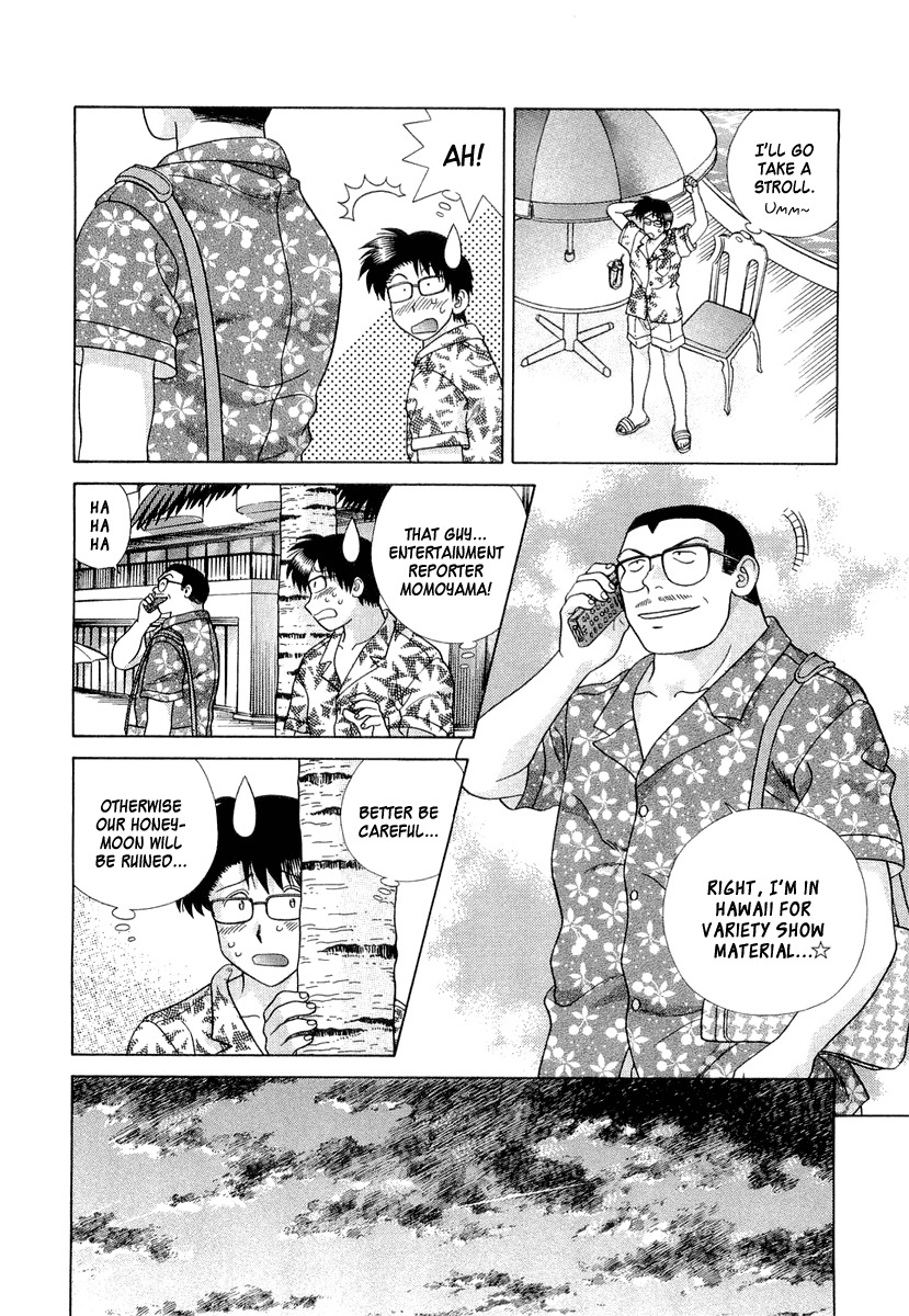 Love Lucky Chapter 24 page 17 - Chapter 24: Honeymoon GO!