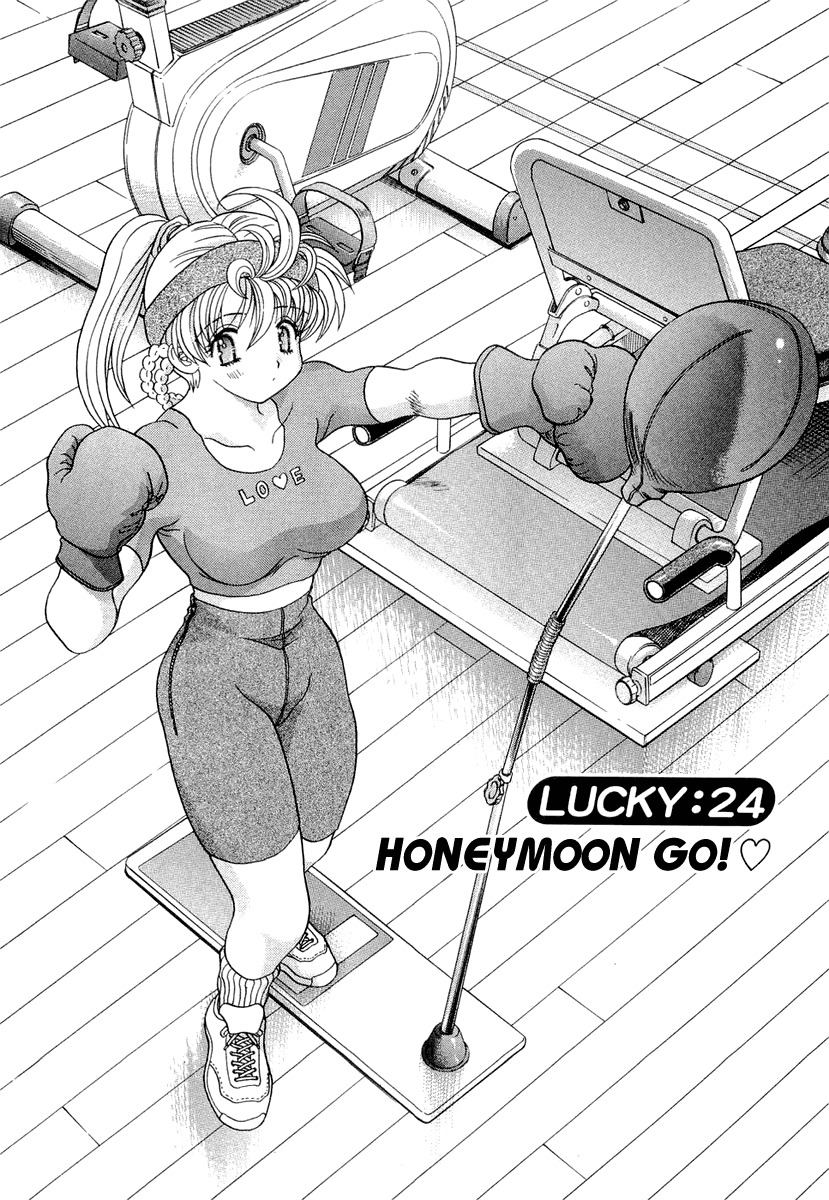 Love Lucky Chapter 24 page 2 - Chapter 24: Honeymoon GO!