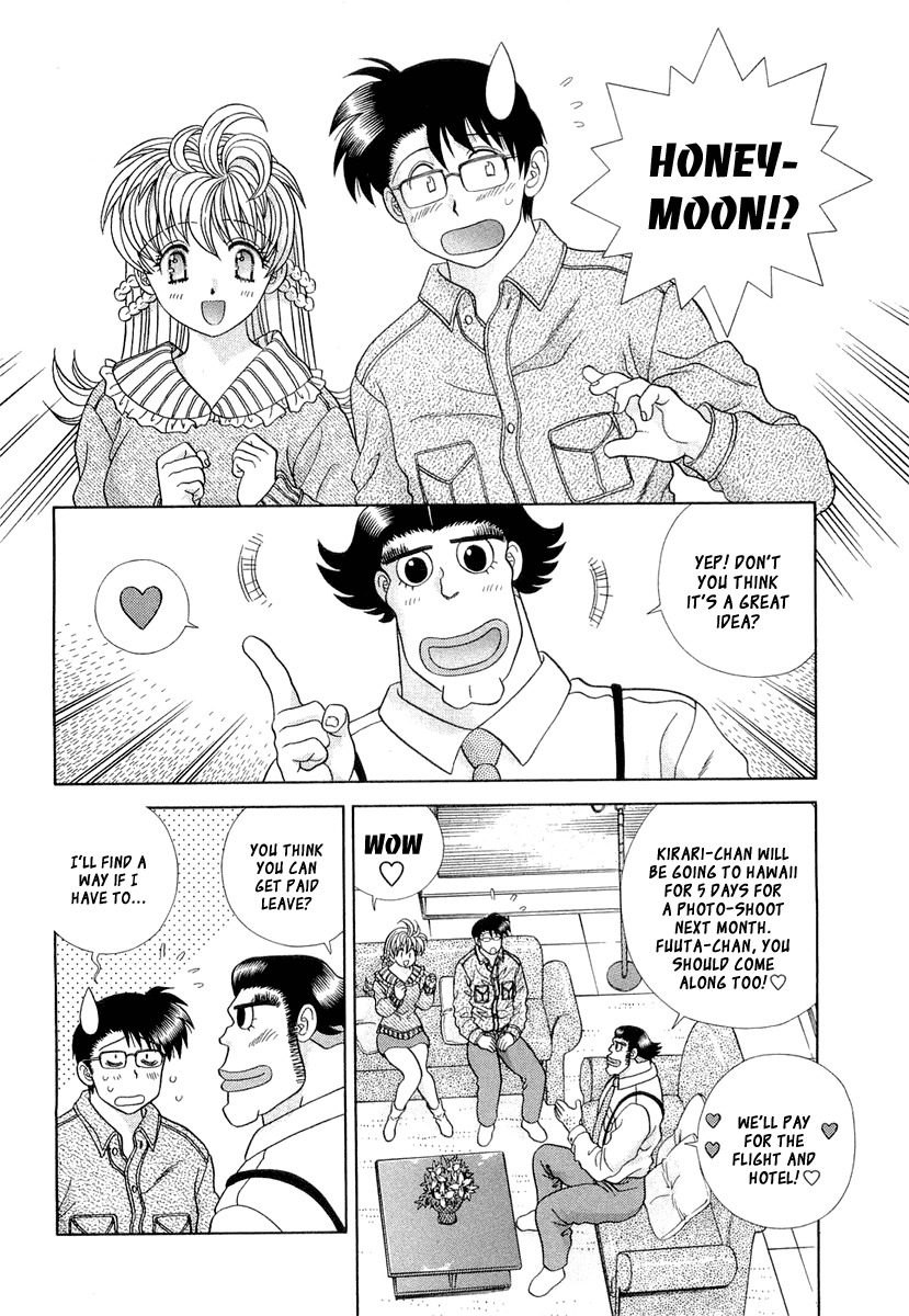 Love Lucky Chapter 24 page 3 - Chapter 24: Honeymoon GO!