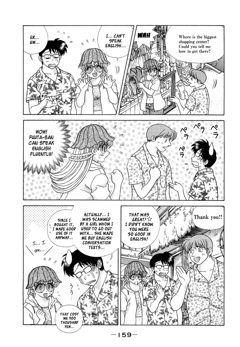Love Lucky Chapter 25 page 10 - Chapter 25: A Date in Hawaii