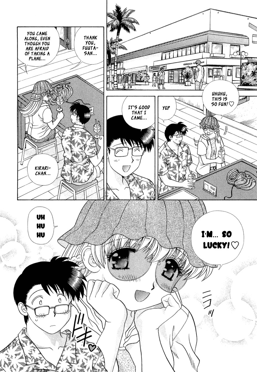 Love Lucky Chapter 25 page 11 - Chapter 25: A Date in Hawaii