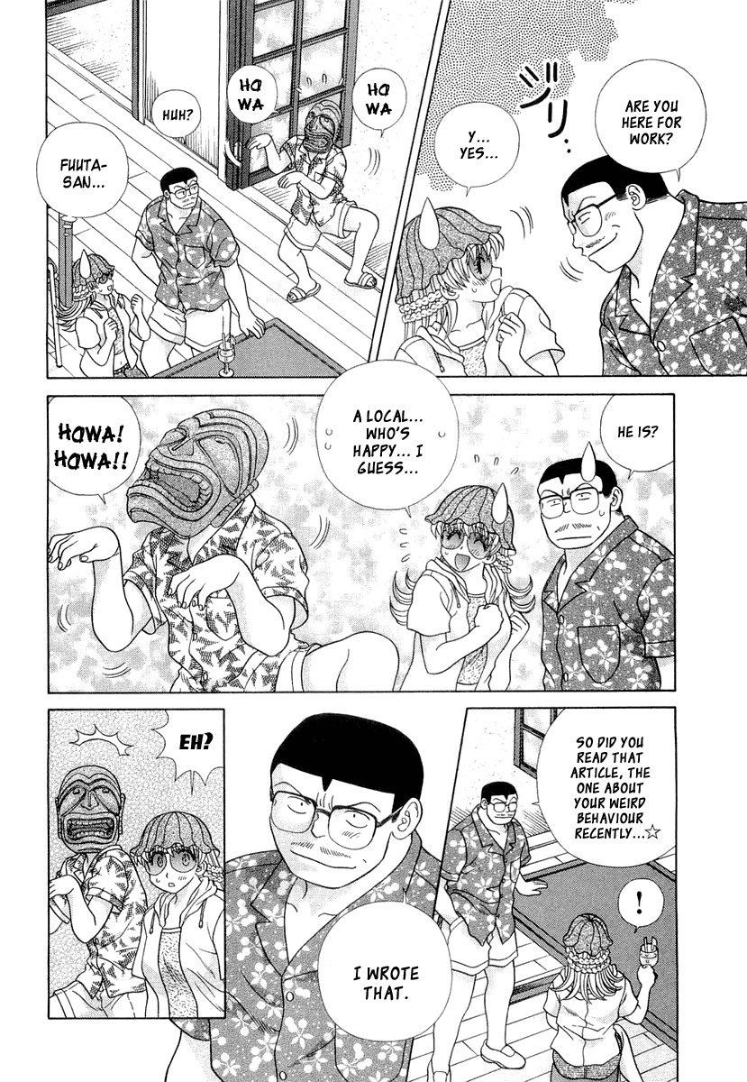 Love Lucky Chapter 25 page 13 - Chapter 25: A Date in Hawaii