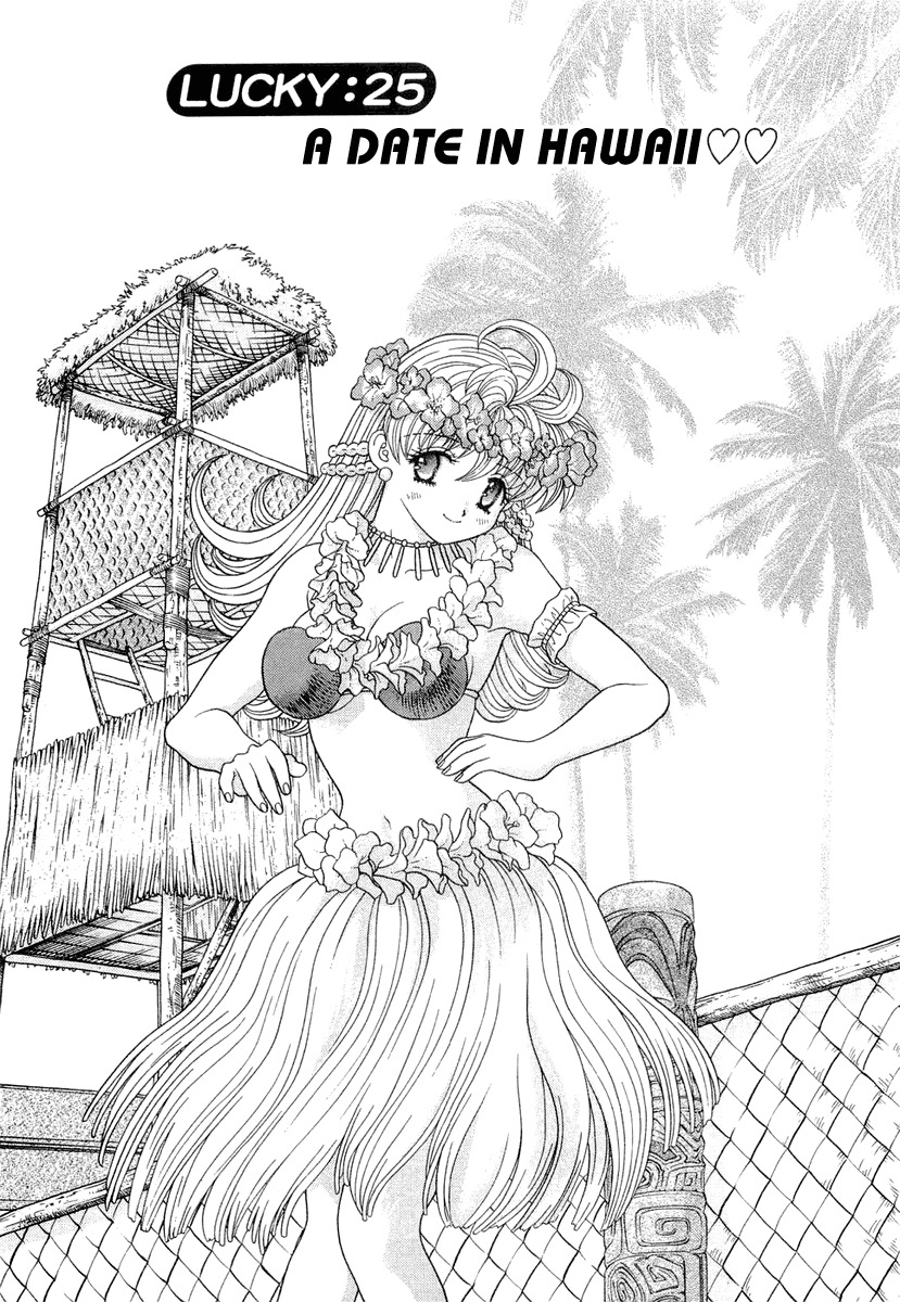 Love Lucky Chapter 25 page 2 - Chapter 25: A Date in Hawaii