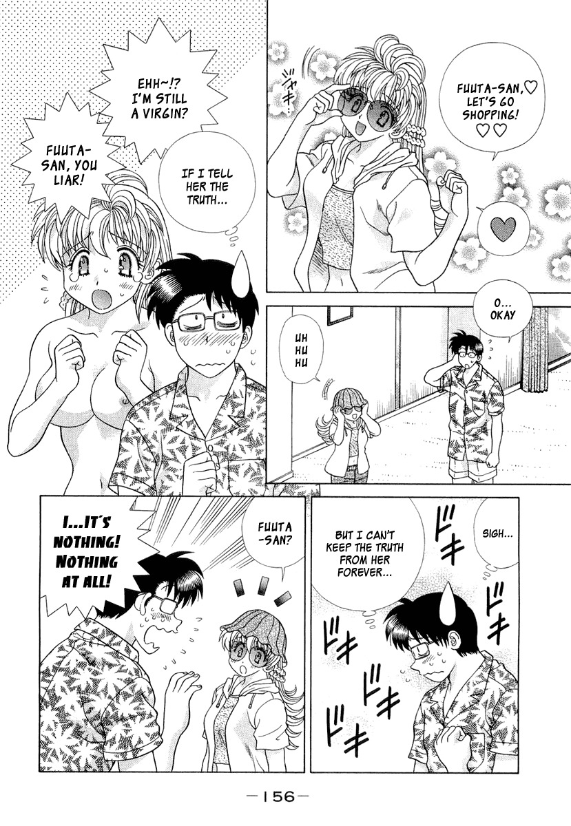 Love Lucky Chapter 25 page 7 - Chapter 25: A Date in Hawaii