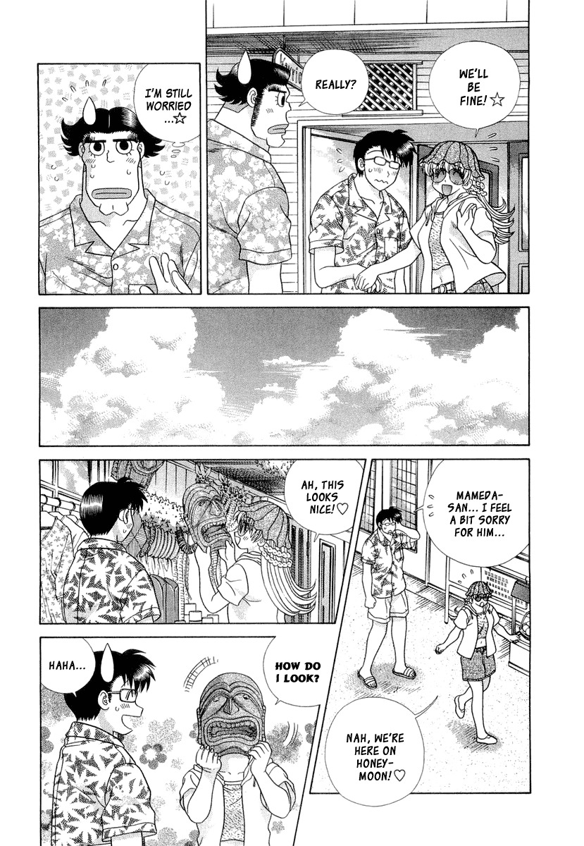 Love Lucky Chapter 25 page 9 - Chapter 25: A Date in Hawaii
