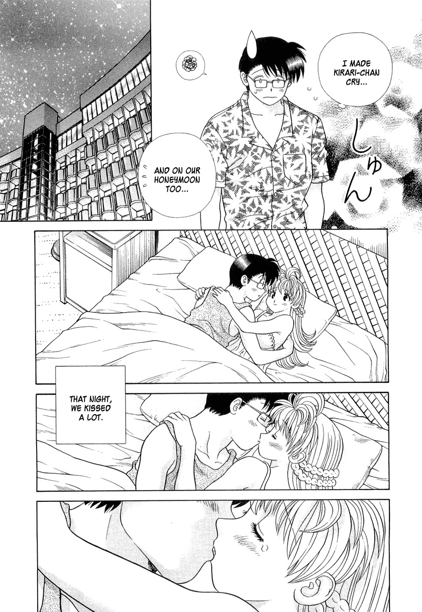 Love Lucky Chapter 26 page 14 - Chapter 26: A Special Person
