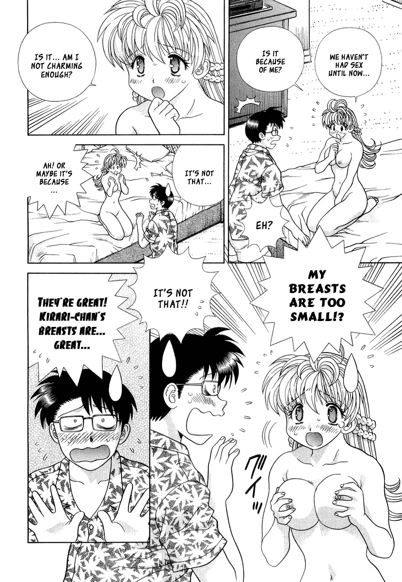Love Lucky Chapter 26 page 5 - Chapter 26: A Special Person