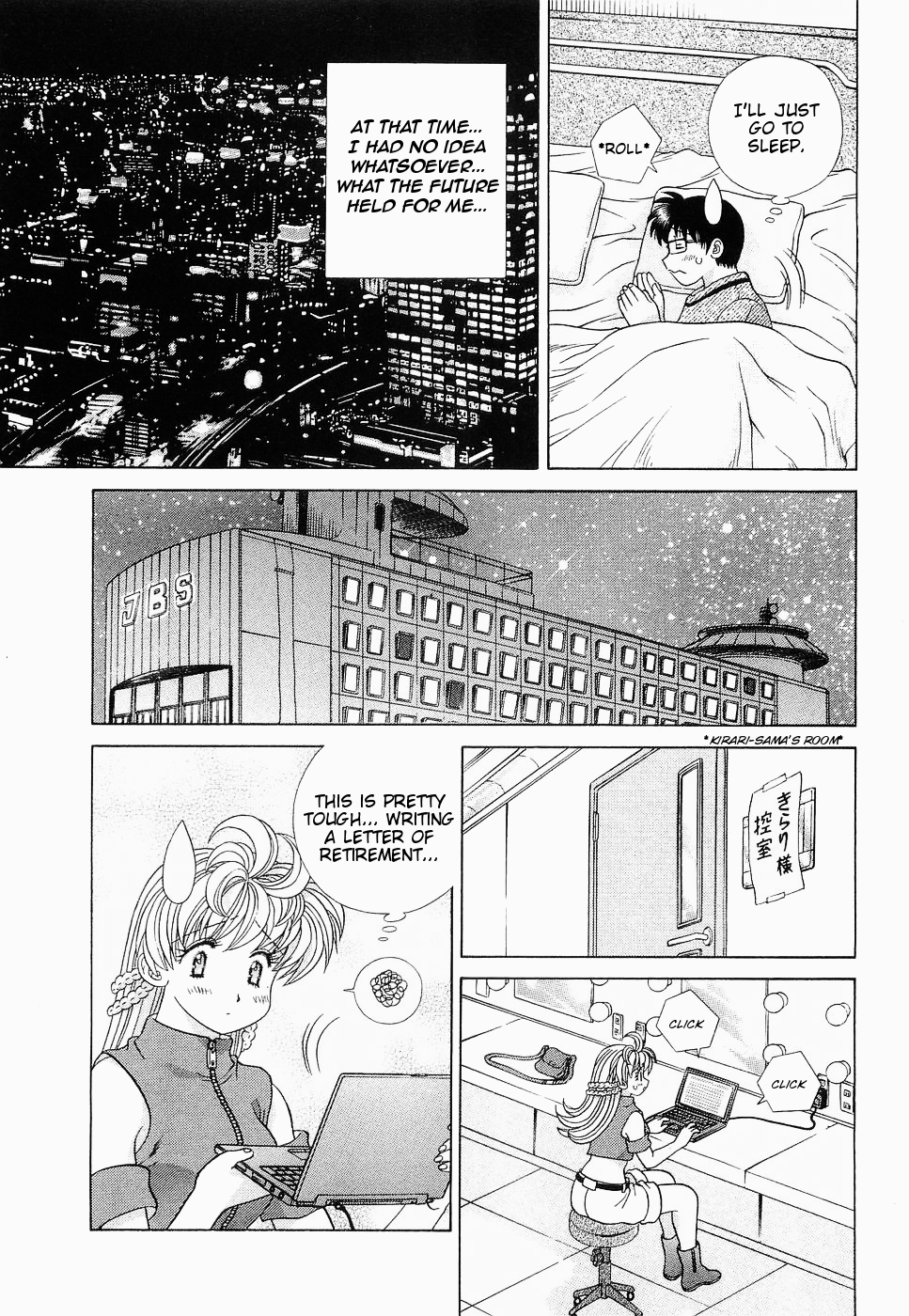Love Lucky Chapter 27 page 12 - Chapter 27