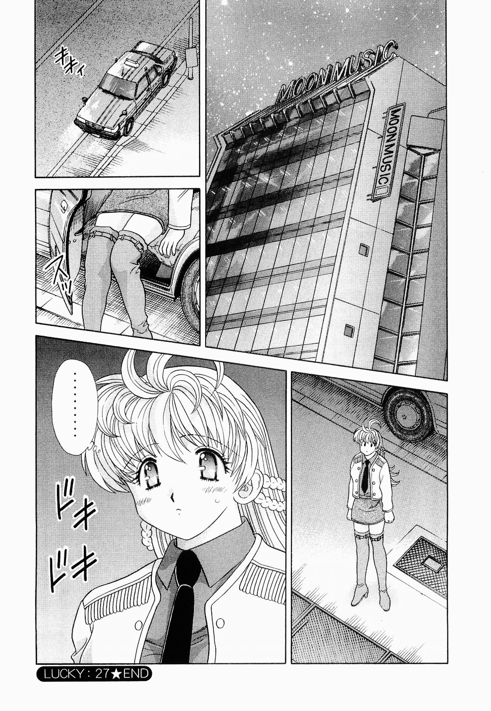 Love Lucky Chapter 27 page 25 - Chapter 27