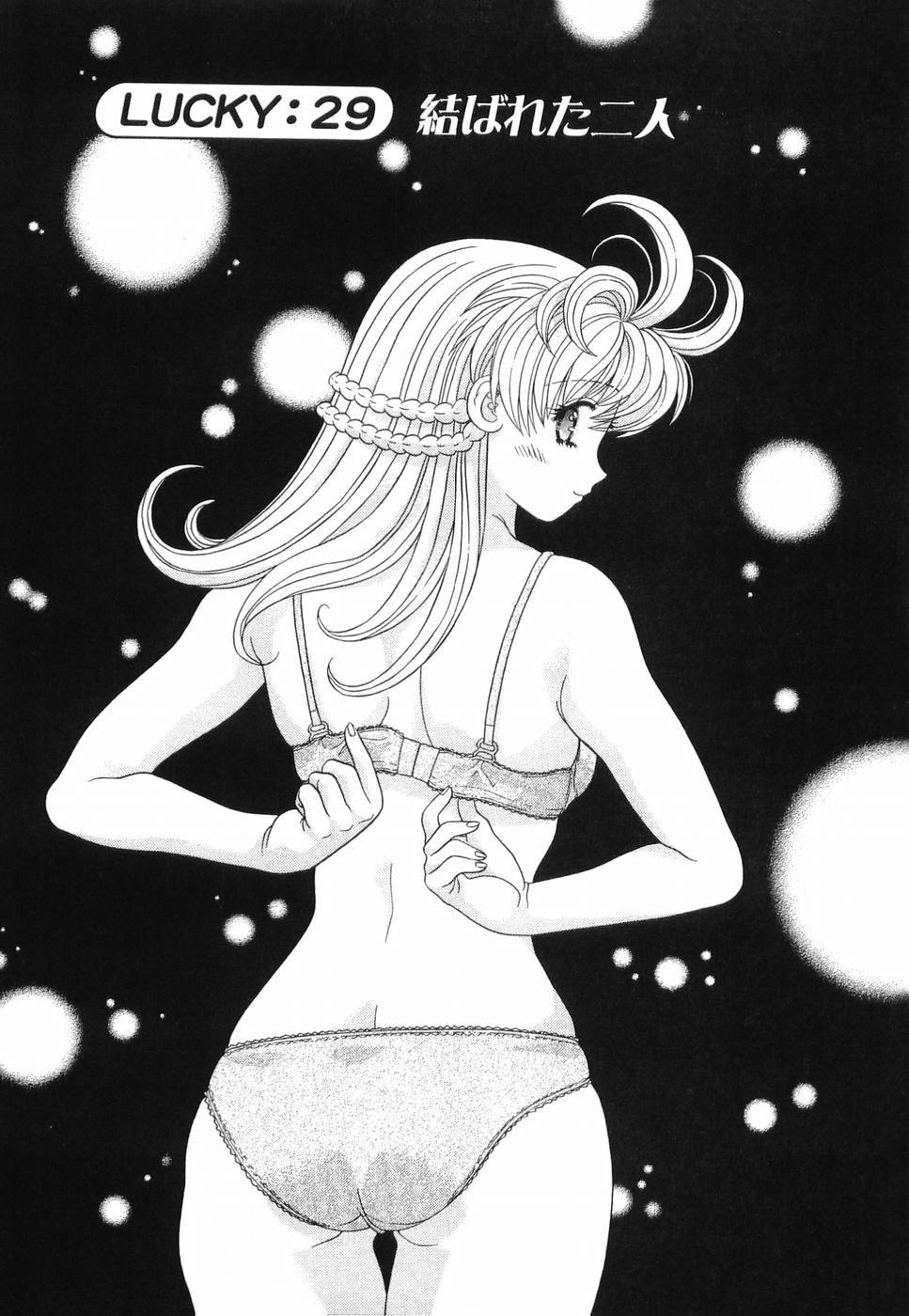 Love Lucky Chapter 29 page 1 - Chapter 29