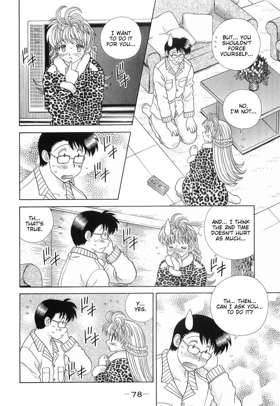 Love Lucky Chapter 30 page 16 - Chapter 30