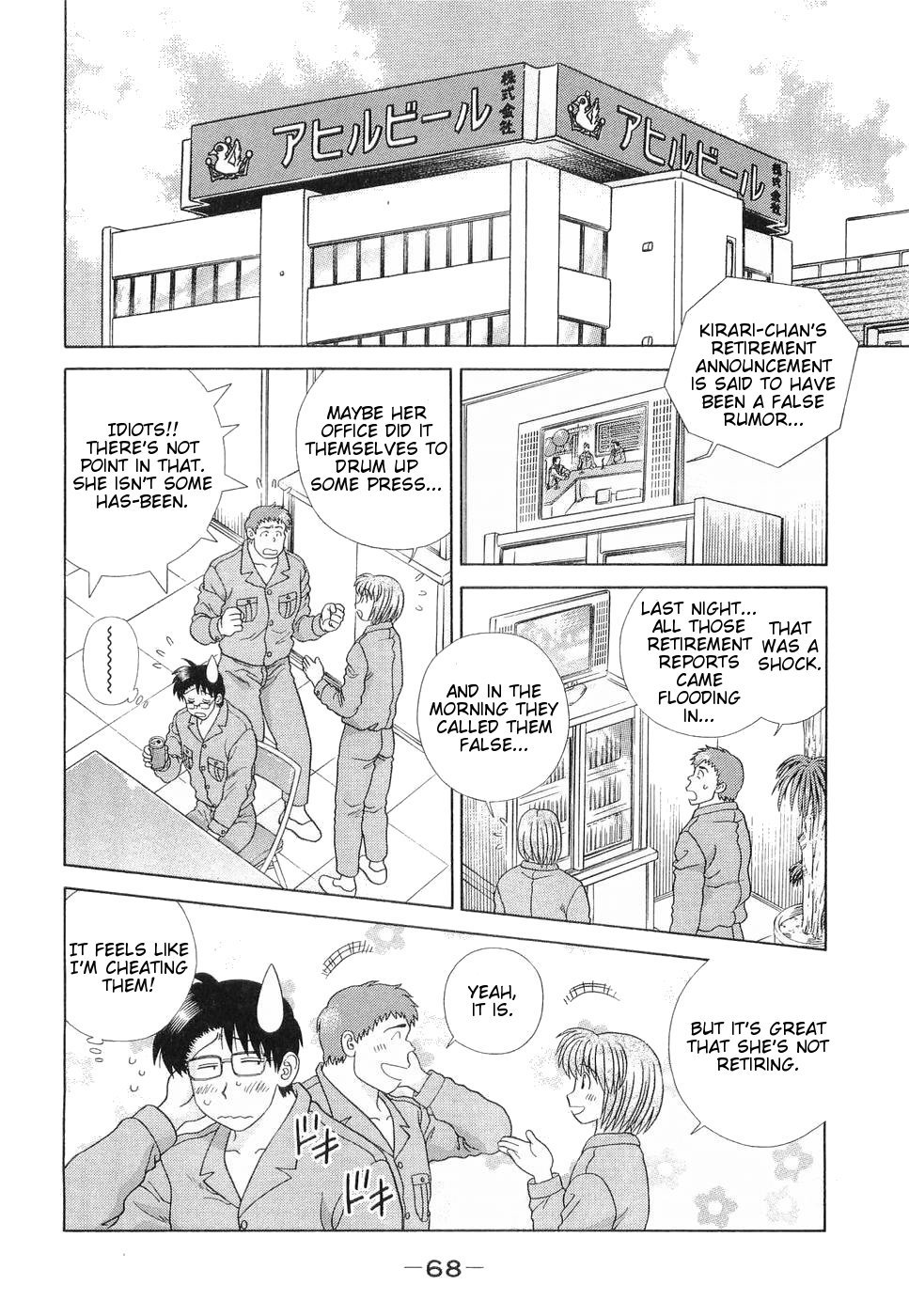 Love Lucky Chapter 30 page 6 - Chapter 30