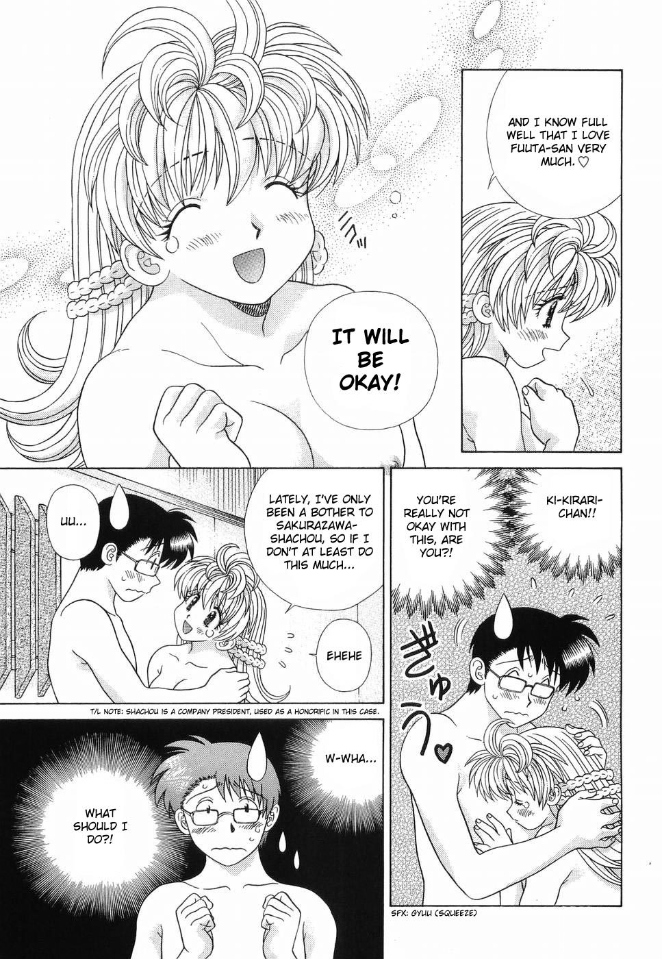 Love Lucky Chapter 32 page 3 - Chapter 32: If I Don't Support Her...