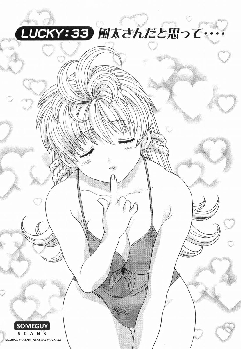 Love Lucky Chapter 33 page 1 - Chapter 33