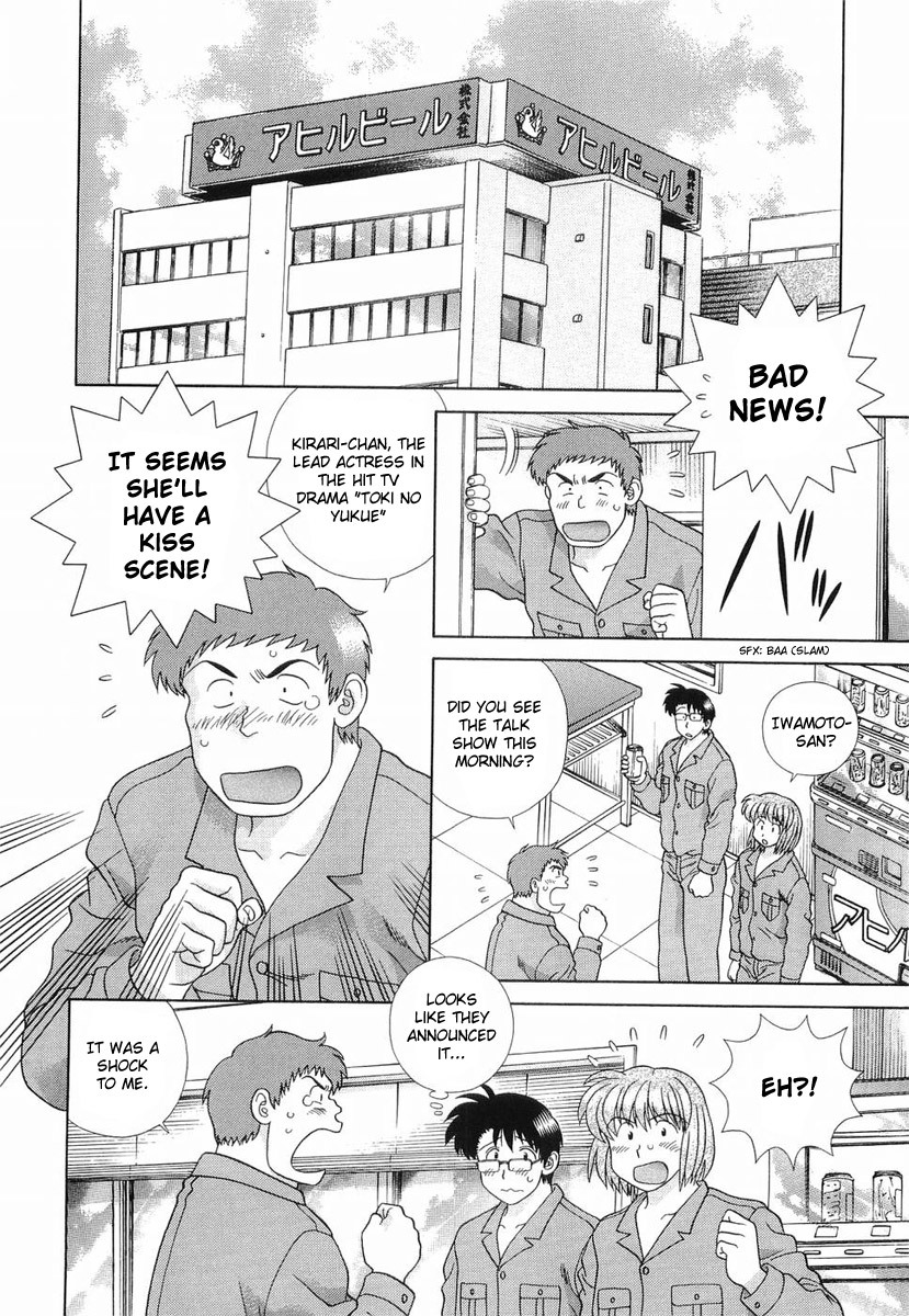 Love Lucky Chapter 33 page 2 - Chapter 33