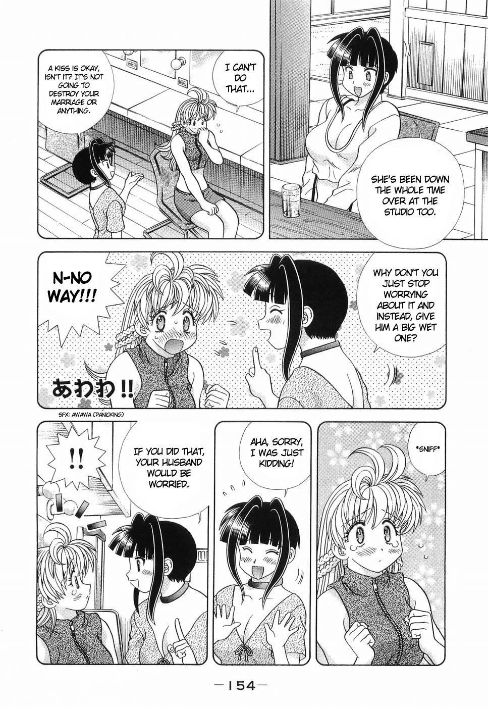 Love Lucky Chapter 34 page 10 - Chapter 34: A Real Kiss
