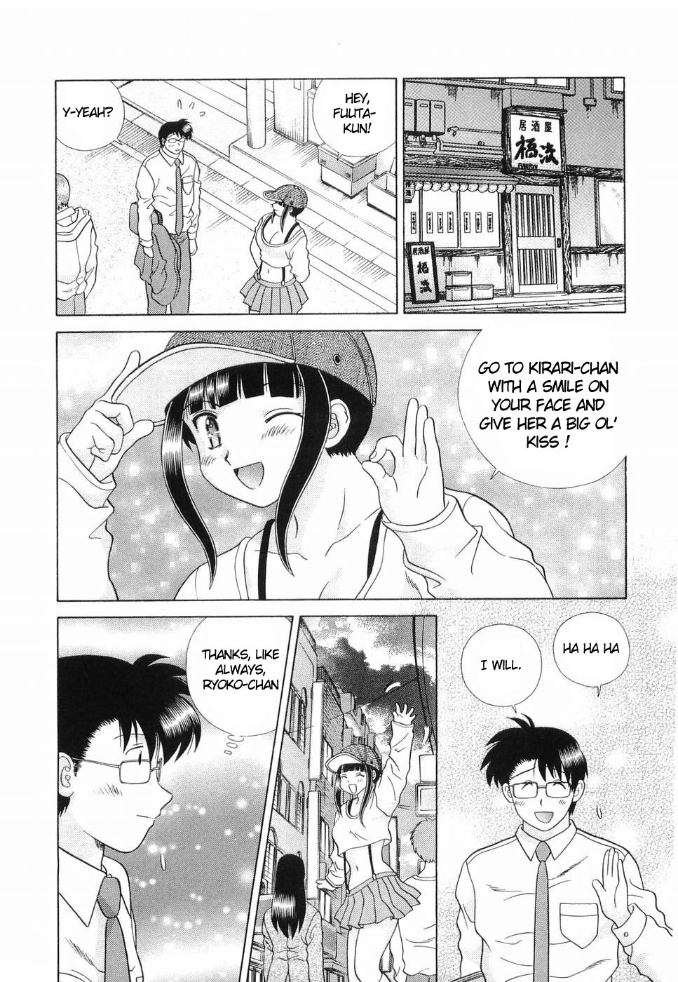 Love Lucky Chapter 34 page 13 - Chapter 34: A Real Kiss