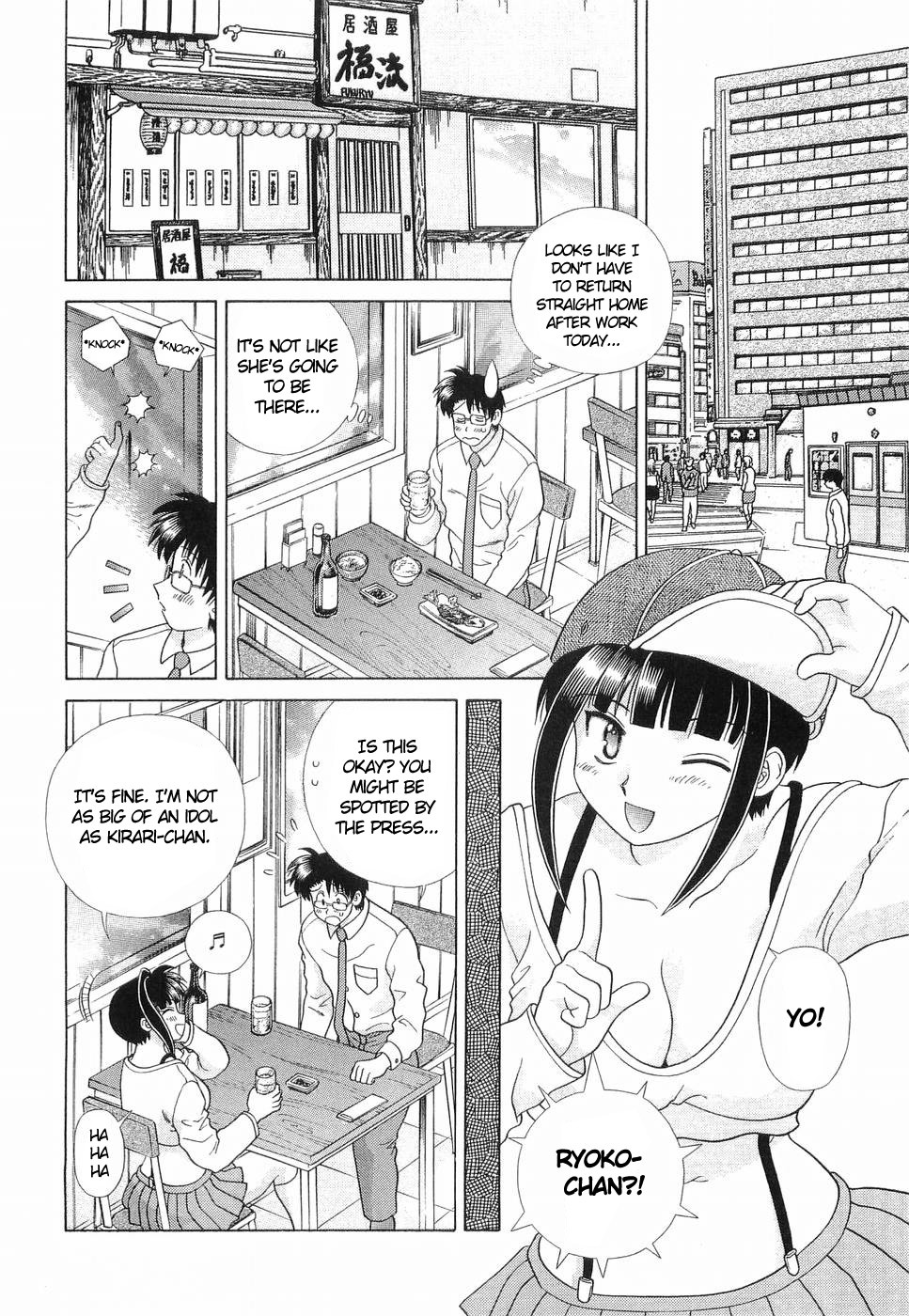 Love Lucky Chapter 34 page 8 - Chapter 34: A Real Kiss