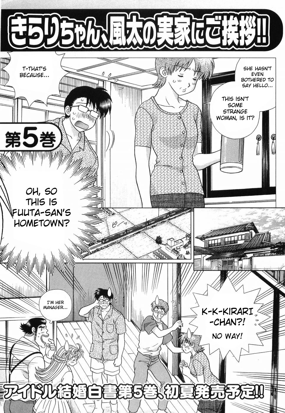 Love Lucky Chapter 36 page 20 - Chapter 36: A Younger Girl is Better, Right?