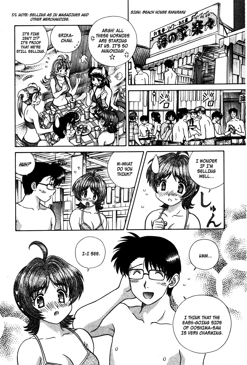 Love Lucky Chapter 37 page 20 - Chapter 37: I Was Really Jealous
