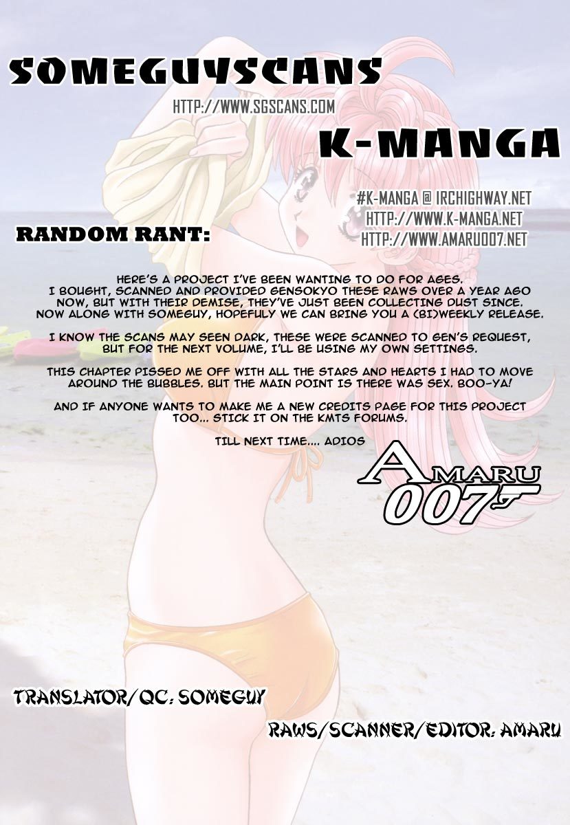 Love Lucky Chapter 37 page 28 - Chapter 37: I Was Really Jealous