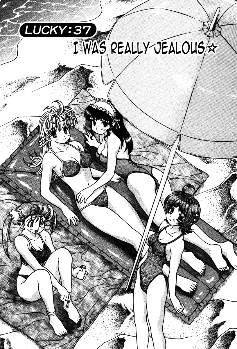 Love Lucky Chapter 37 page 6 - Chapter 37: I Was Really Jealous