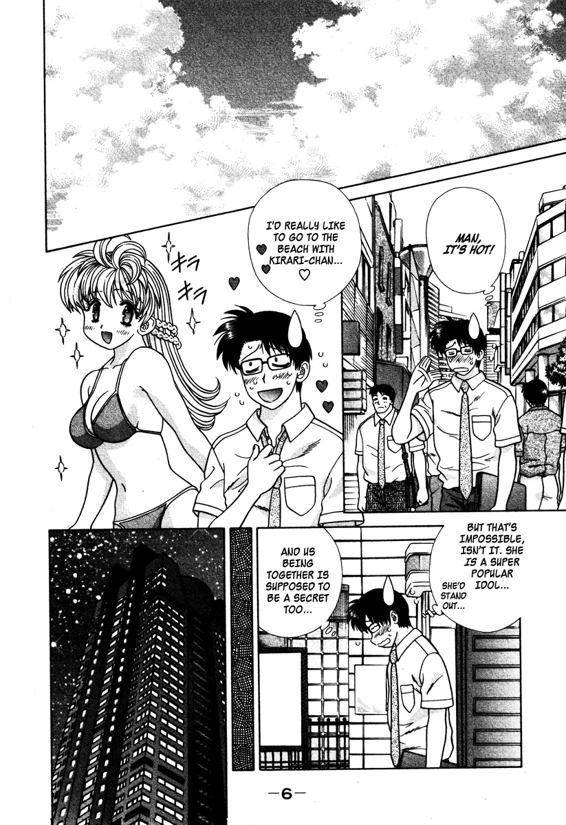 Love Lucky Chapter 37 page 7 - Chapter 37: I Was Really Jealous