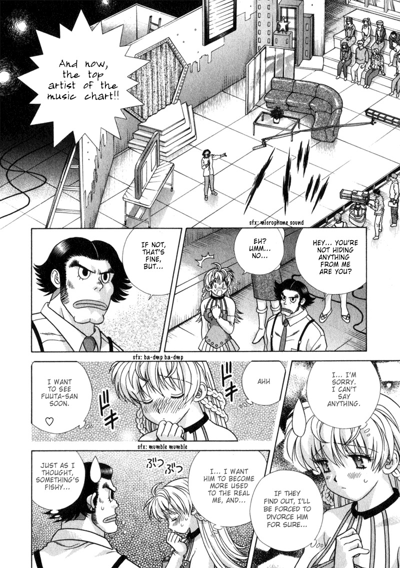 Love Lucky Chapter 4 page 13 - Chapter 4: Within Reach ...