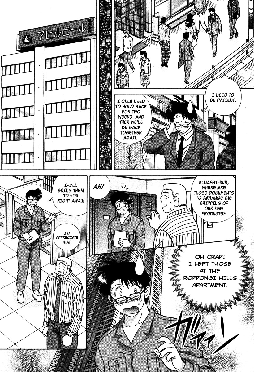 Love Lucky Chapter 41 page 13 - Chapter 41: A Sudden Split Up?