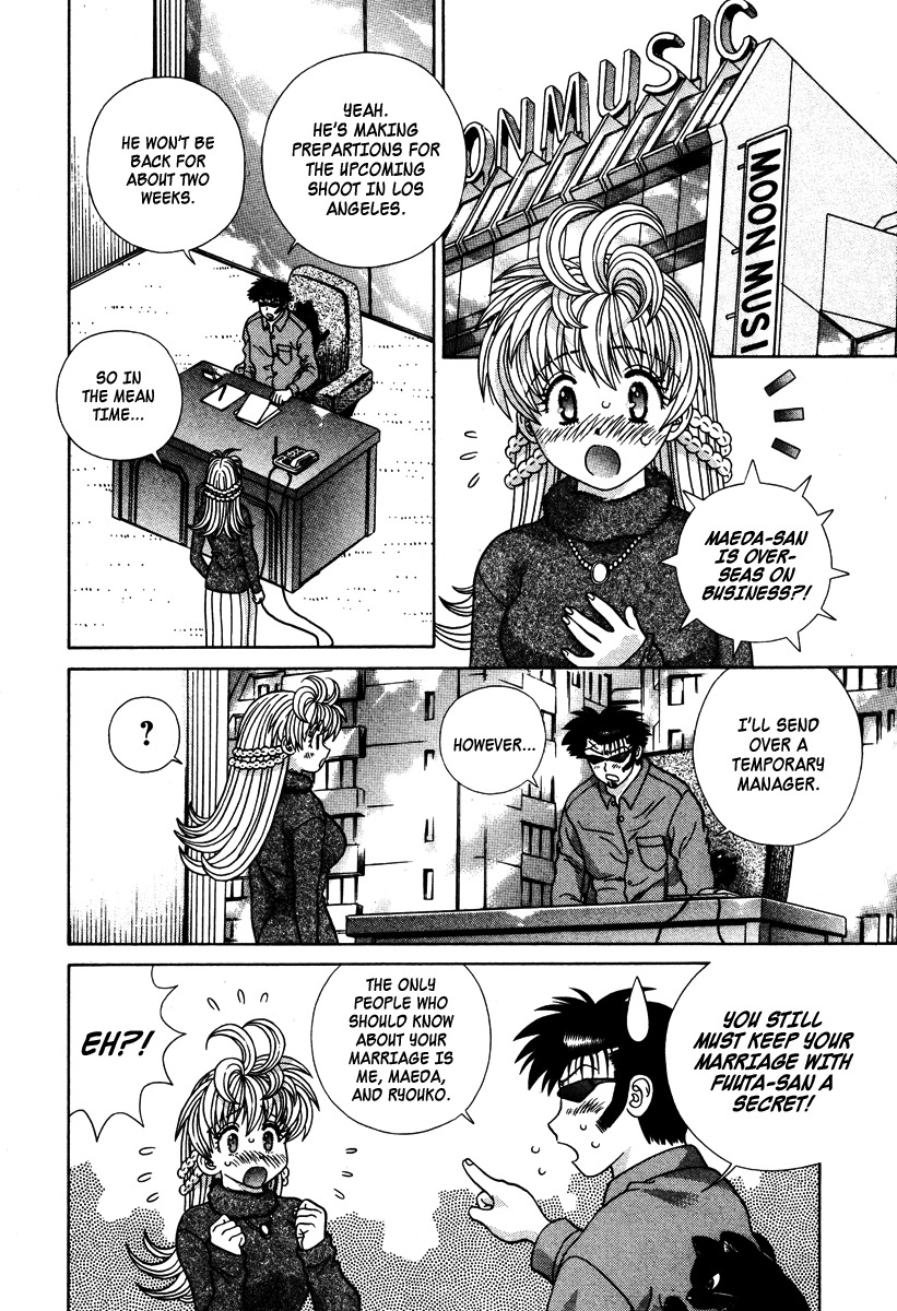 Love Lucky Chapter 41 page 2 - Chapter 41: A Sudden Split Up?