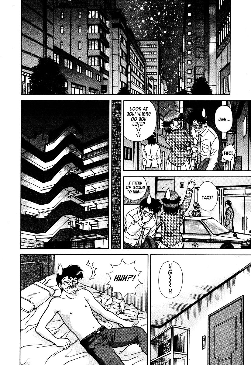 Love Lucky Chapter 42 page 14 - Chapter 42: I Want To Share... Kirari-san's Luck