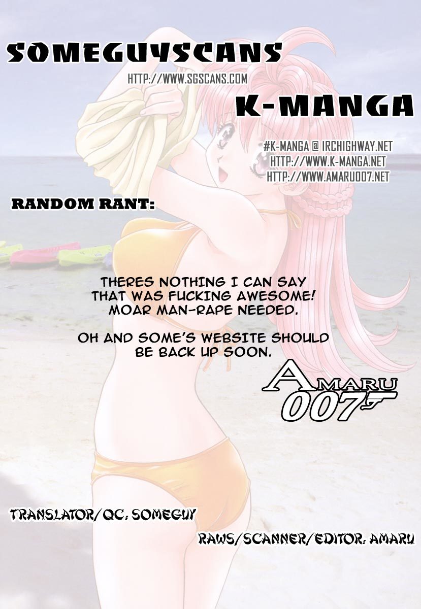 Love Lucky Chapter 42 page 21 - Chapter 42: I Want To Share... Kirari-san's Luck