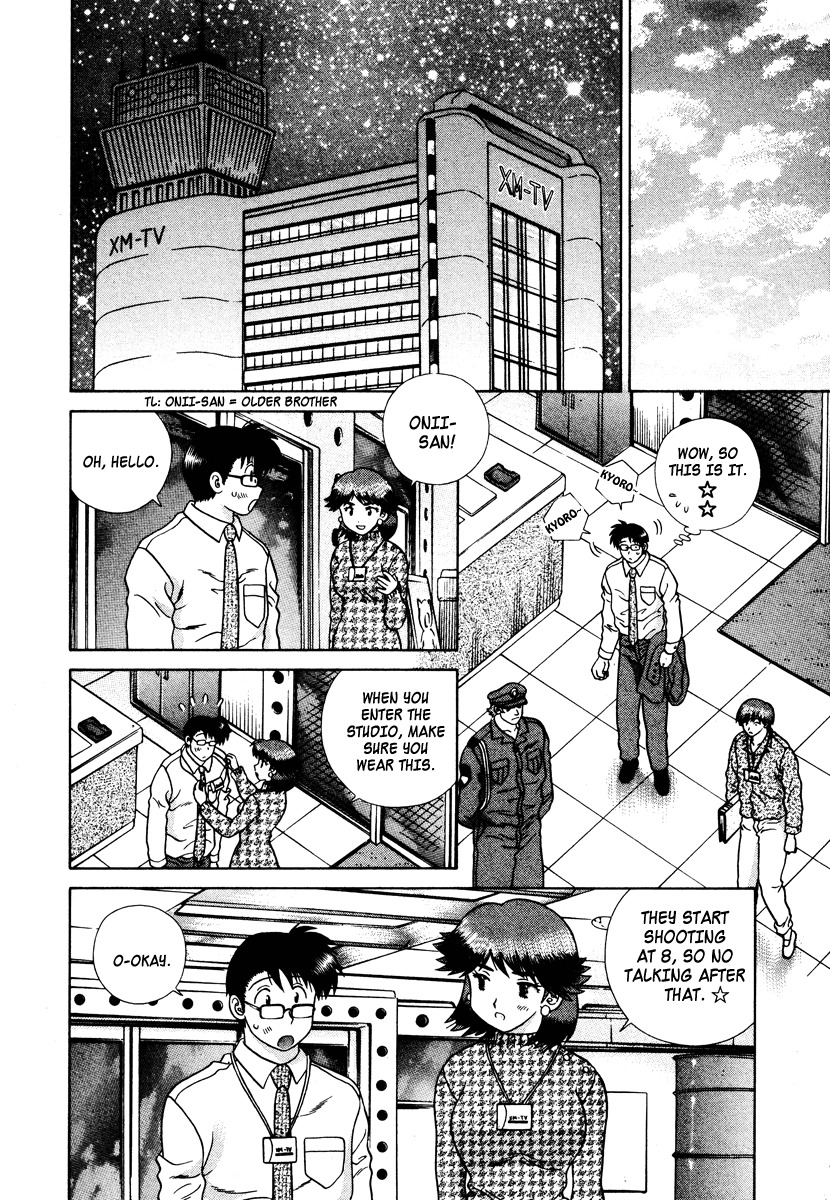 Love Lucky Chapter 42 page 6 - Chapter 42: I Want To Share... Kirari-san's Luck