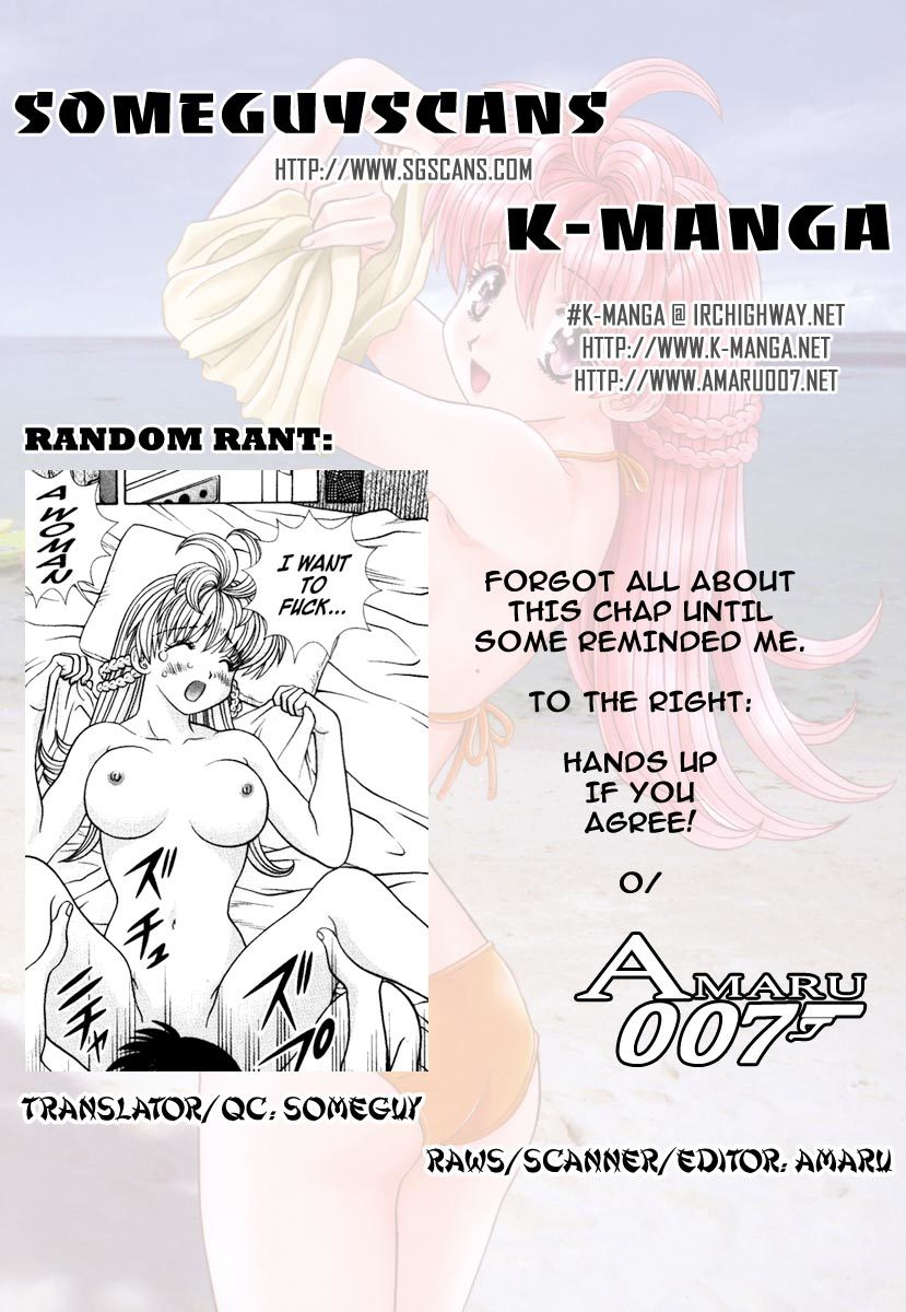 Love Lucky Chapter 43 page 23 - Chapter 43: Because You Are My Husband