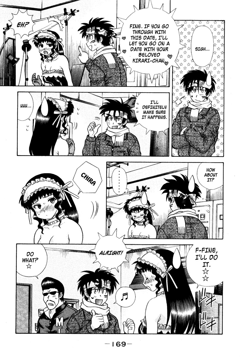 Love Lucky Chapter 44 page 19 - Chapter 44: A Date With Erika-san