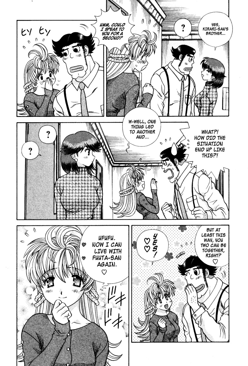 Love Lucky Chapter 44 page 3 - Chapter 44: A Date With Erika-san