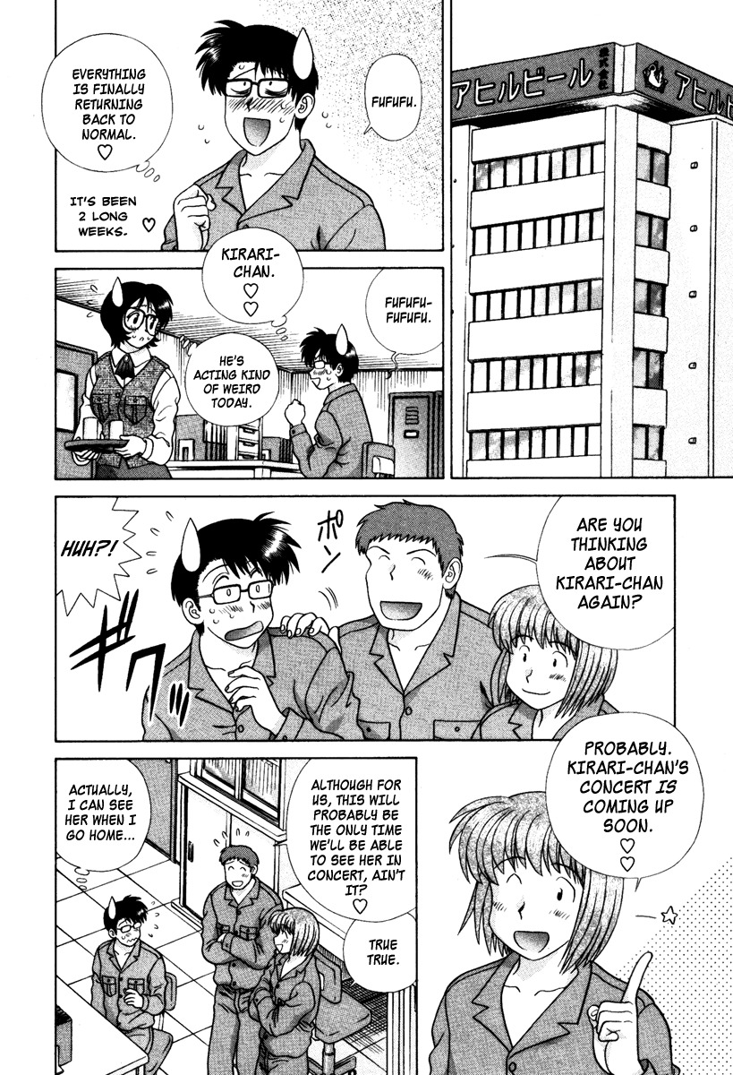 Love Lucky Chapter 44 page 4 - Chapter 44: A Date With Erika-san
