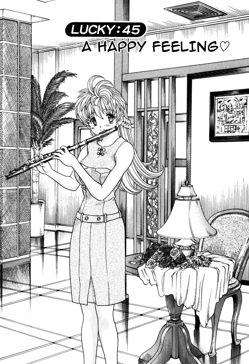Love Lucky Chapter 45 page 1 - Chapter 45: A Happy Feeling