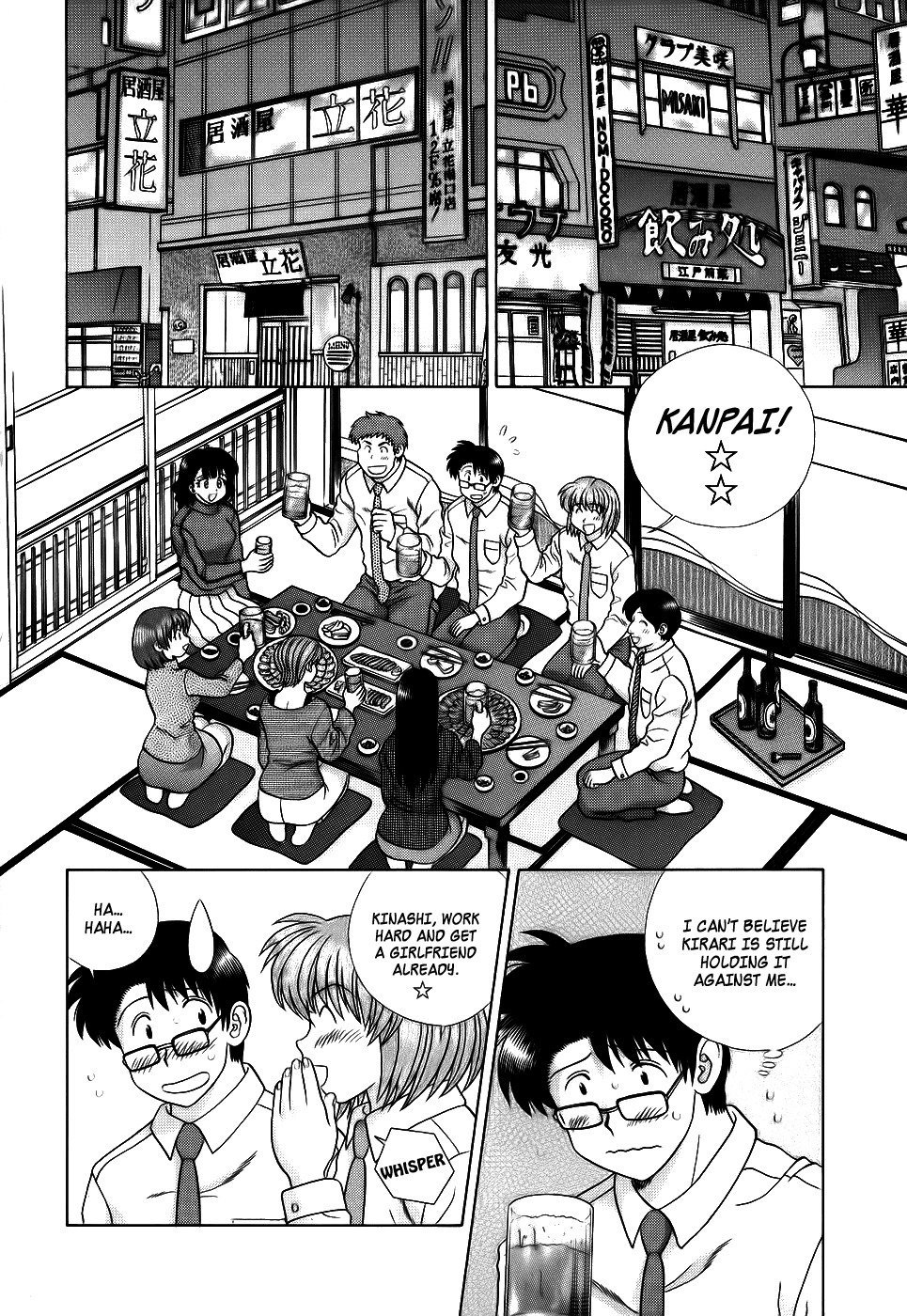 Love Lucky Chapter 46 page 12 - Chapter 46: Mixer And Banquet