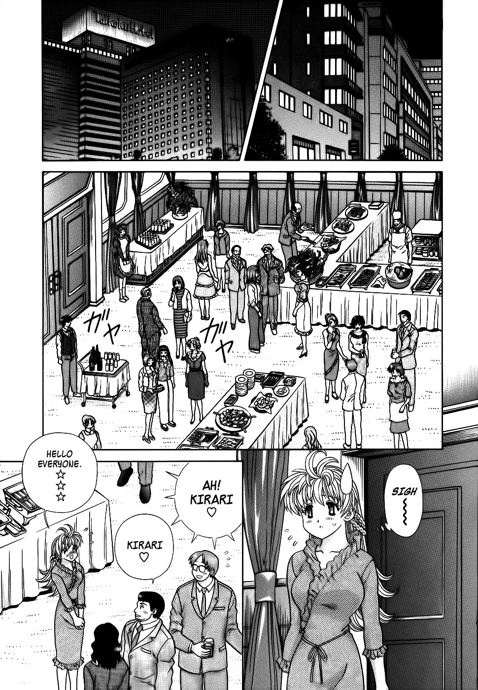 Love Lucky Chapter 46 page 13 - Chapter 46: Mixer And Banquet